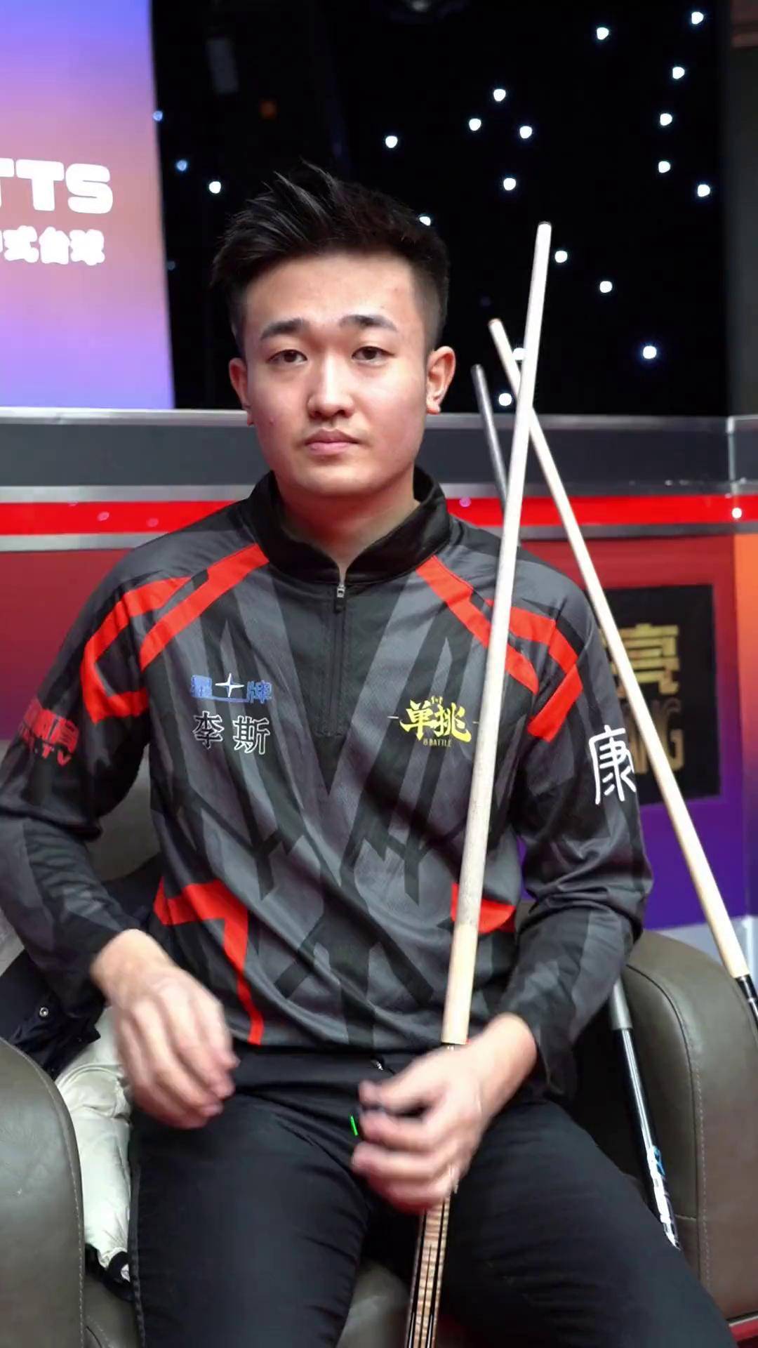 例如通过冷 例如通过冷