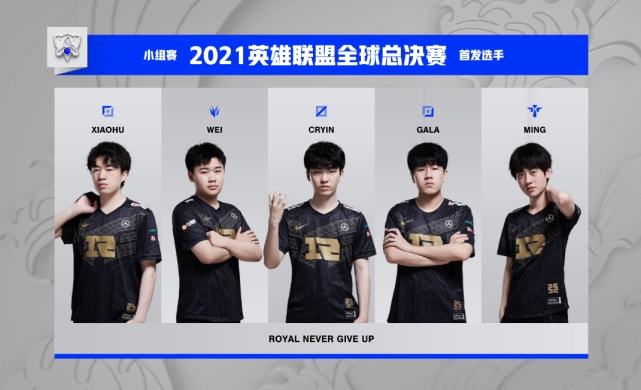 跨协会转让 跨协会转让