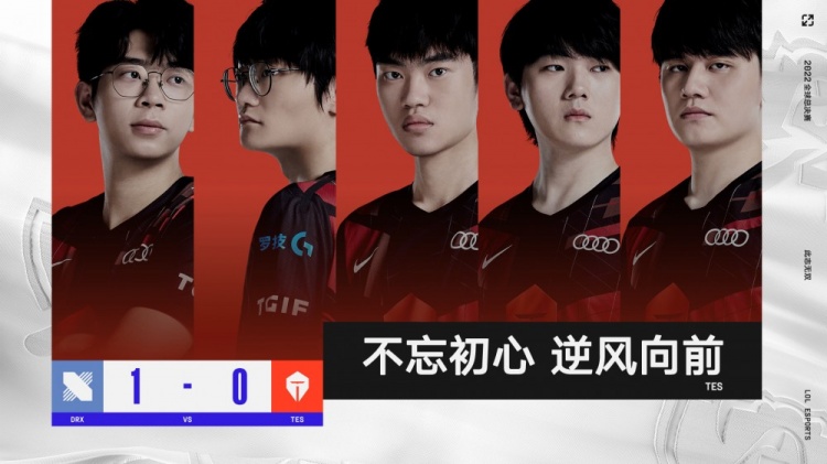 身和球队都 身和球队都