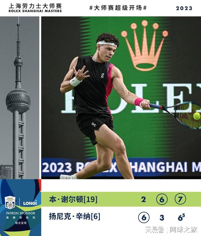 个人能力 个人能力