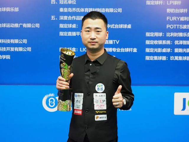 速反击的机 速反击的机