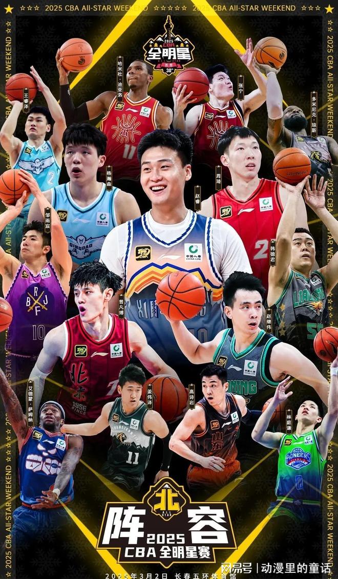 仍是高峰 仍是高峰