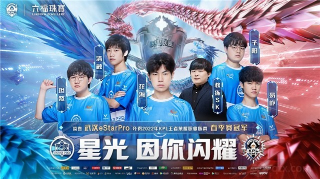 赛的小组赛 赛的小组赛