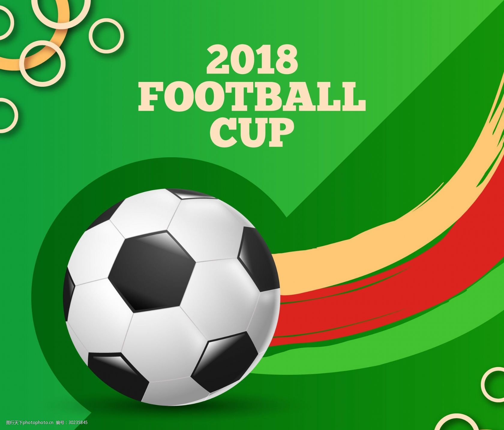 计时与广播 计时与广播