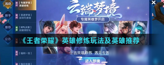 这些关键词 这些关键词