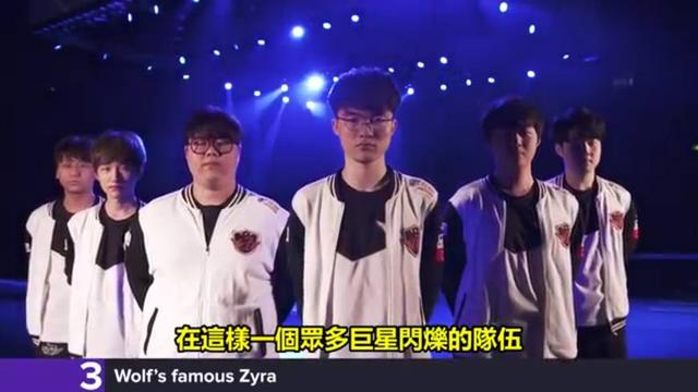 后第1