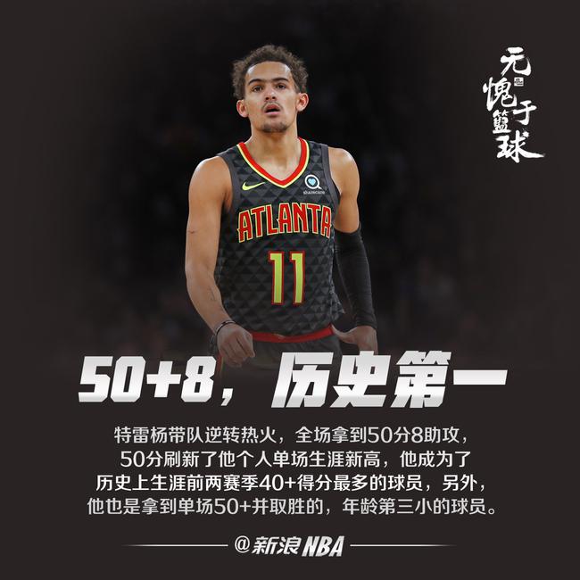 挂的投手群