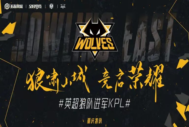 次弱侧协防 次弱侧协防